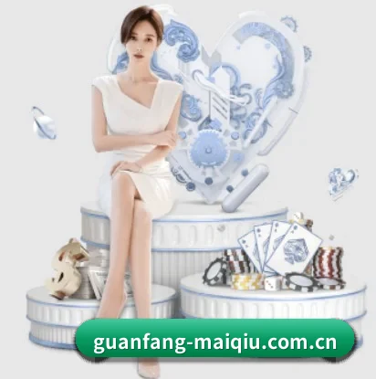 guanfang-maiqiu.com.cn的故事 - 体育资讯内容服务